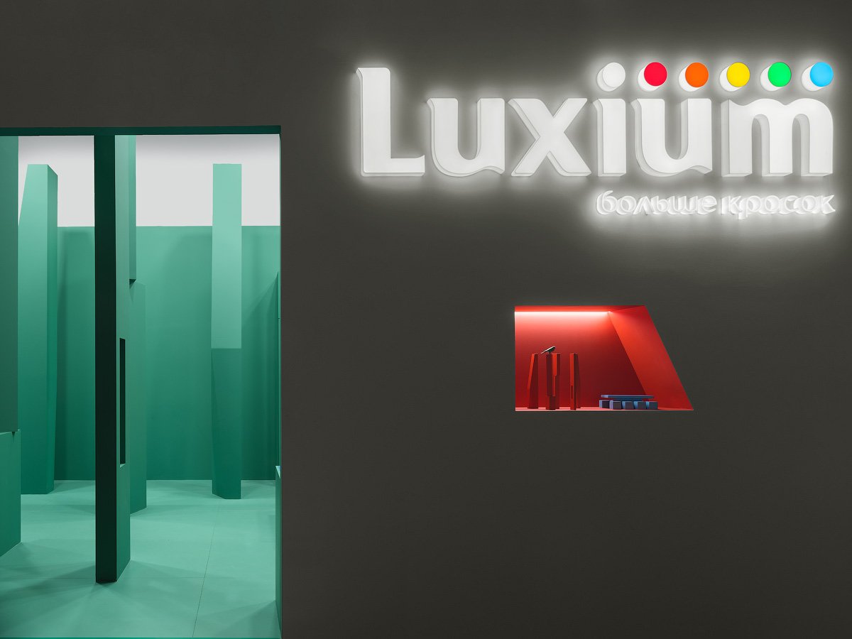 DCh_V12_Luxium_pavilion_aprl_26_2_web.jpg